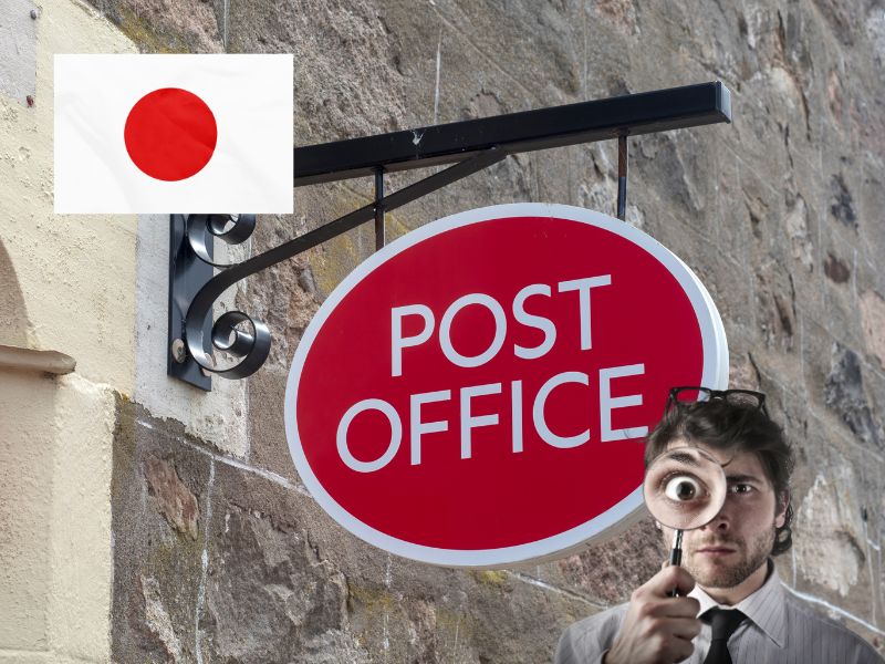 Cách tra cứu mã bưu chính Nhật Bản