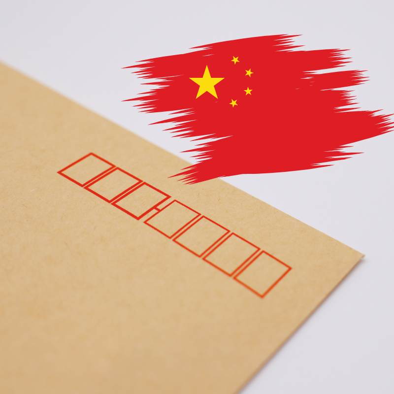 mã zip code trung quốc